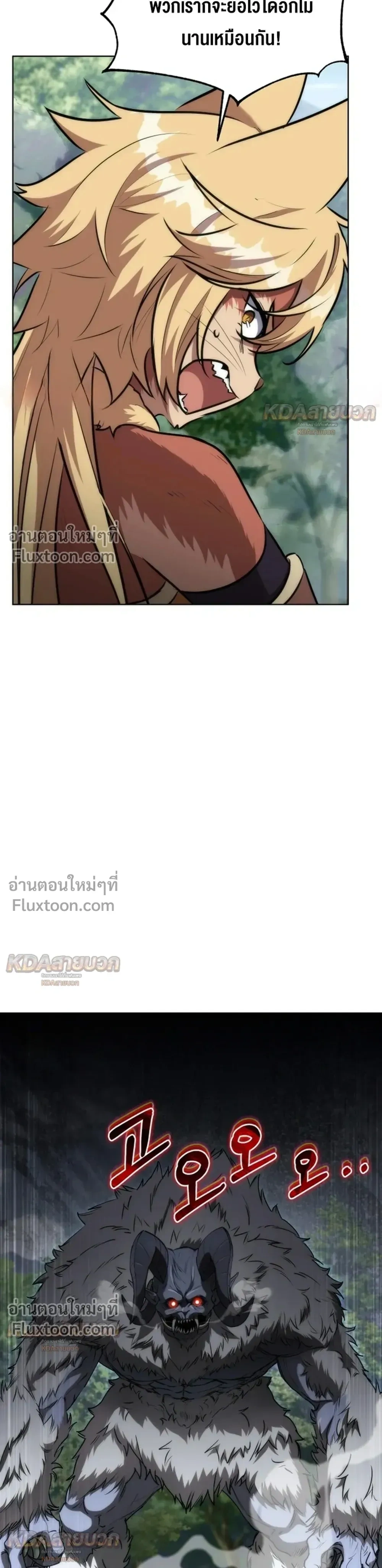หน้าที่ 41