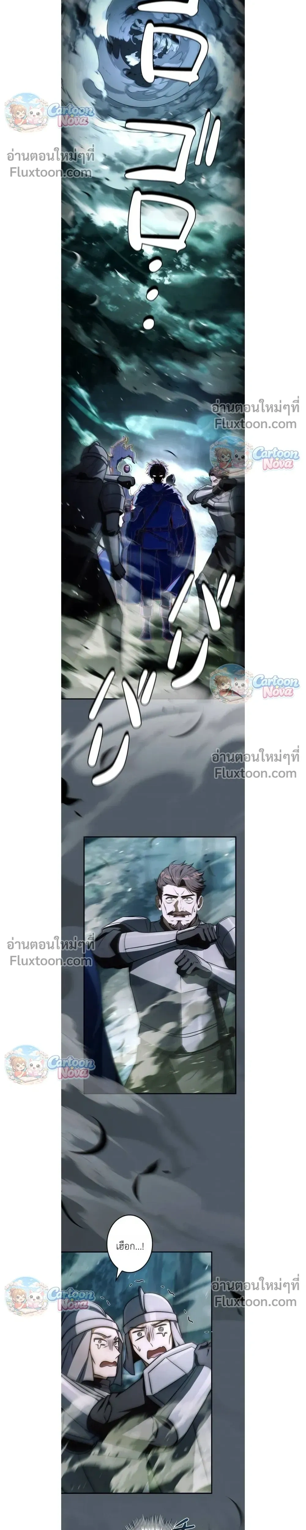 หน้าที่ 34
