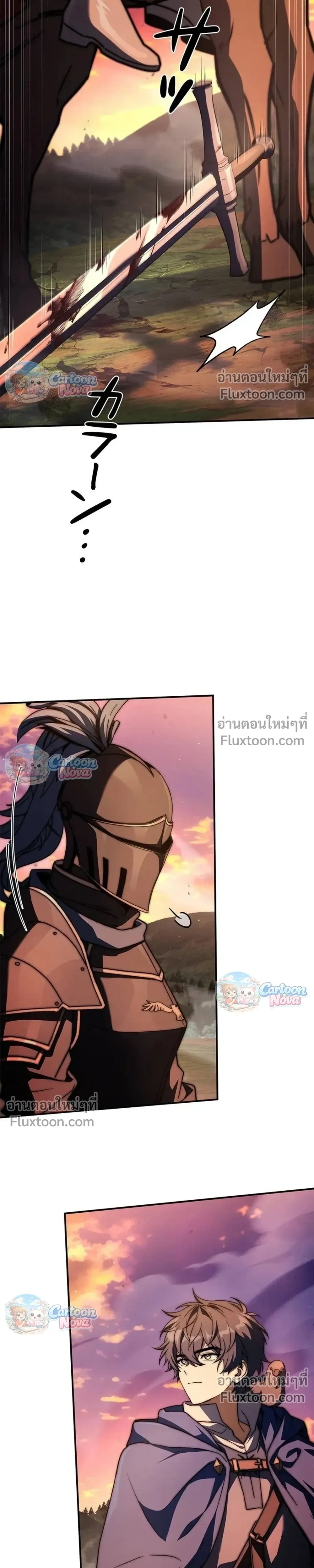 หน้าที่ 19
