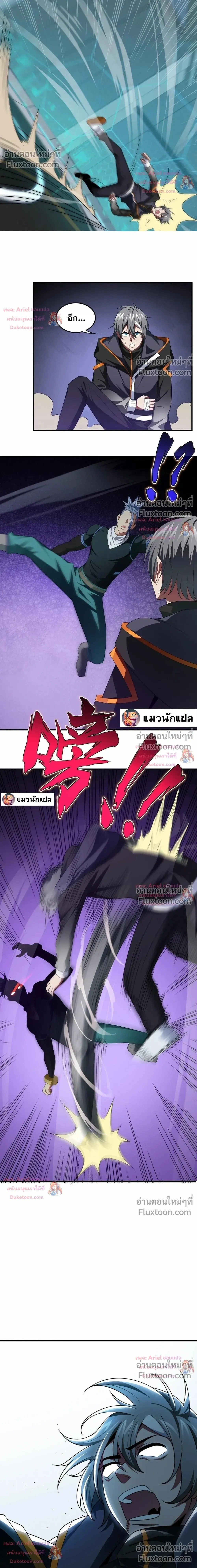 หน้าที่ 15