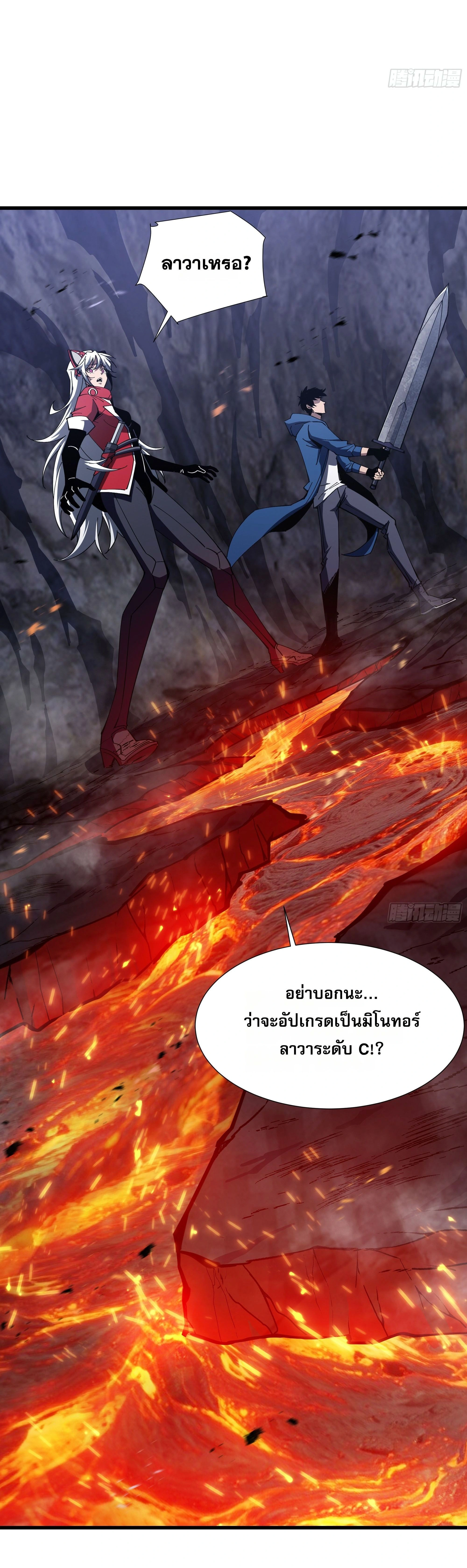 หน้าที่ 16