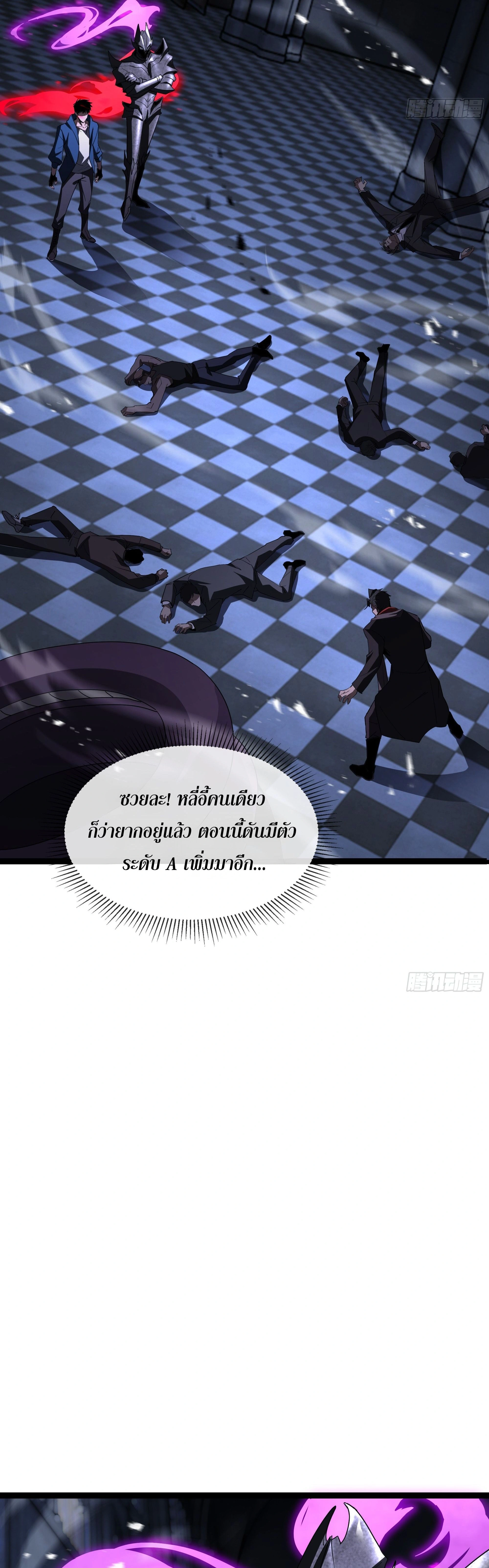 หน้าที่ 17