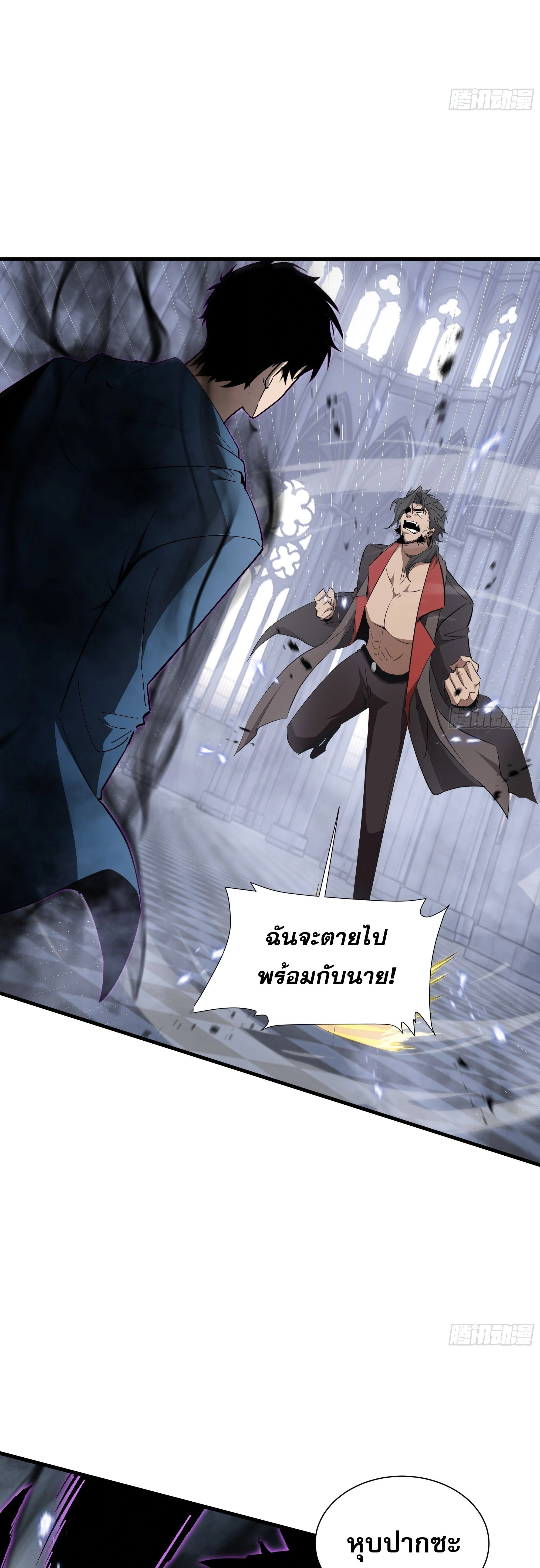 หน้าที่ 22