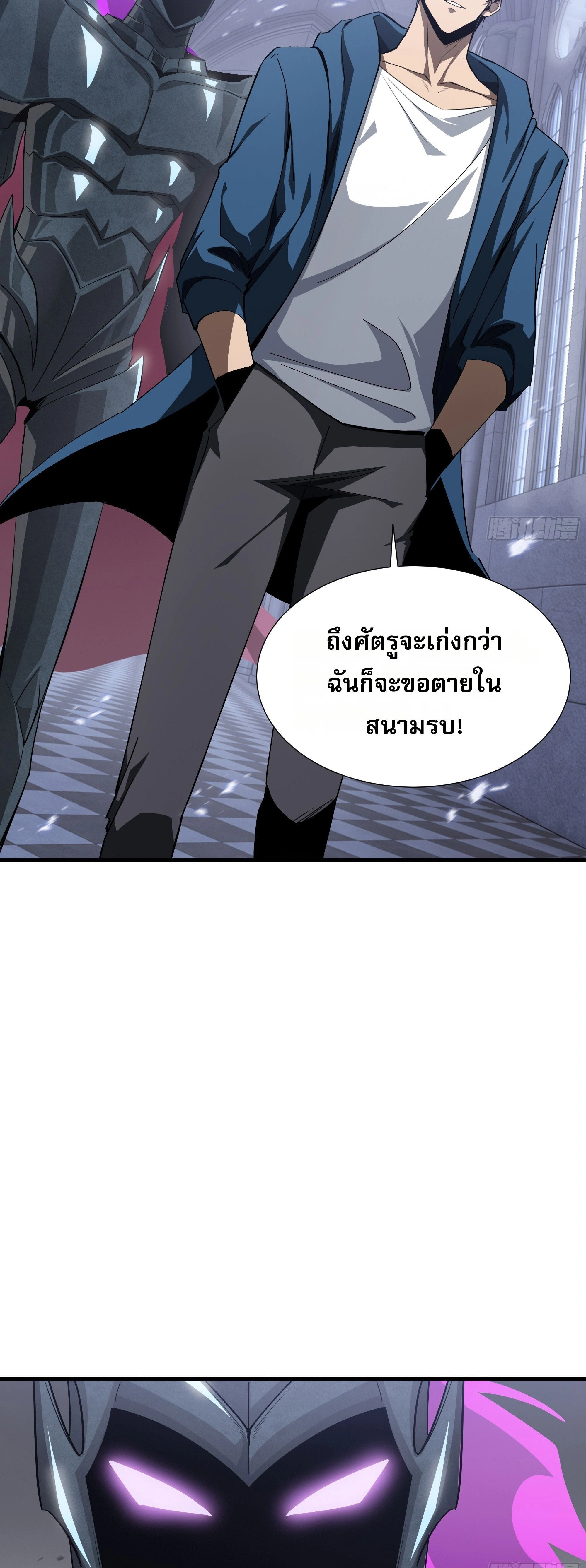 หน้าที่ 27
