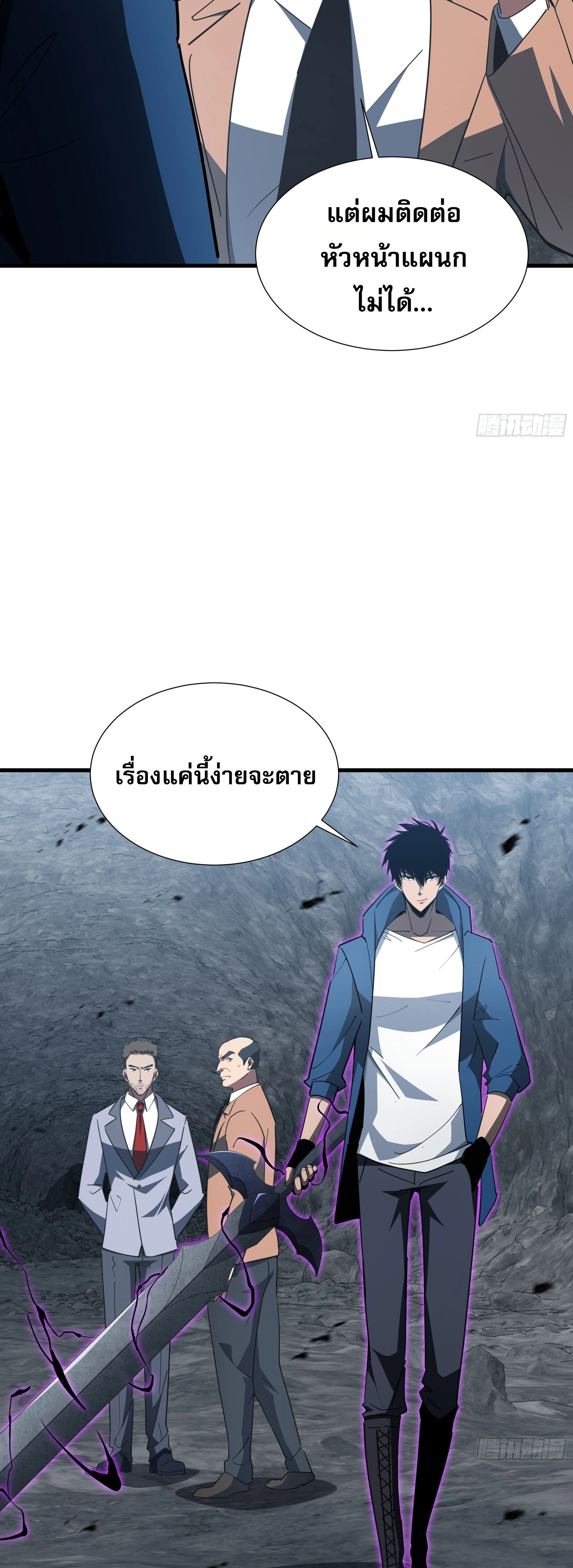 หน้าที่ 22
