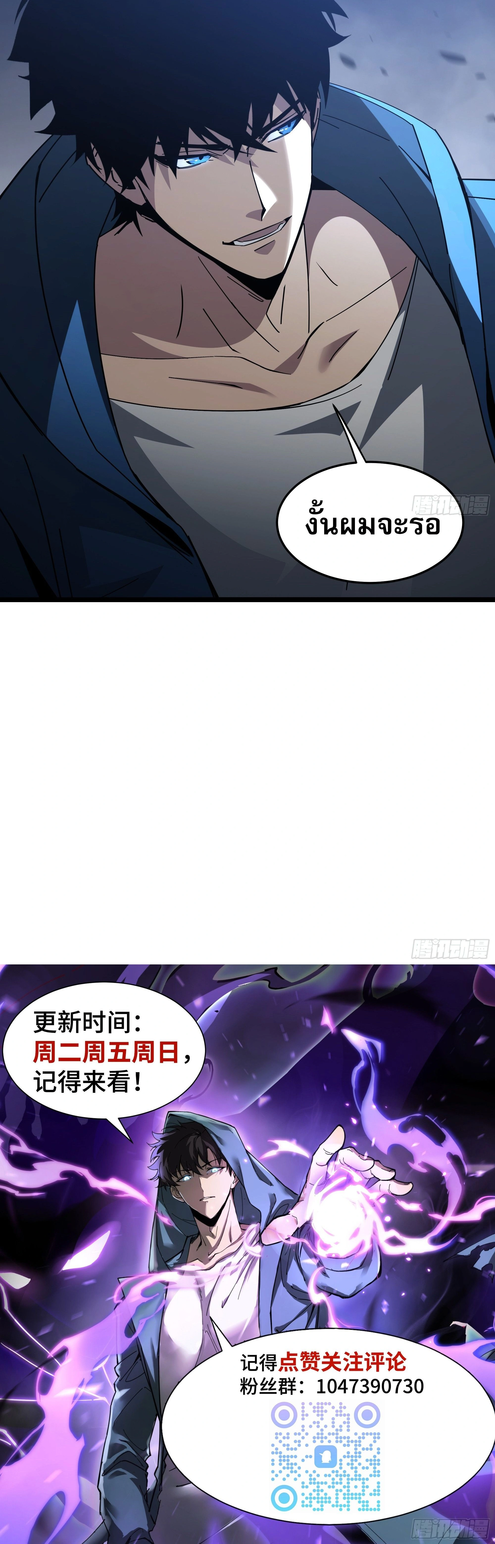 หน้าที่ 30