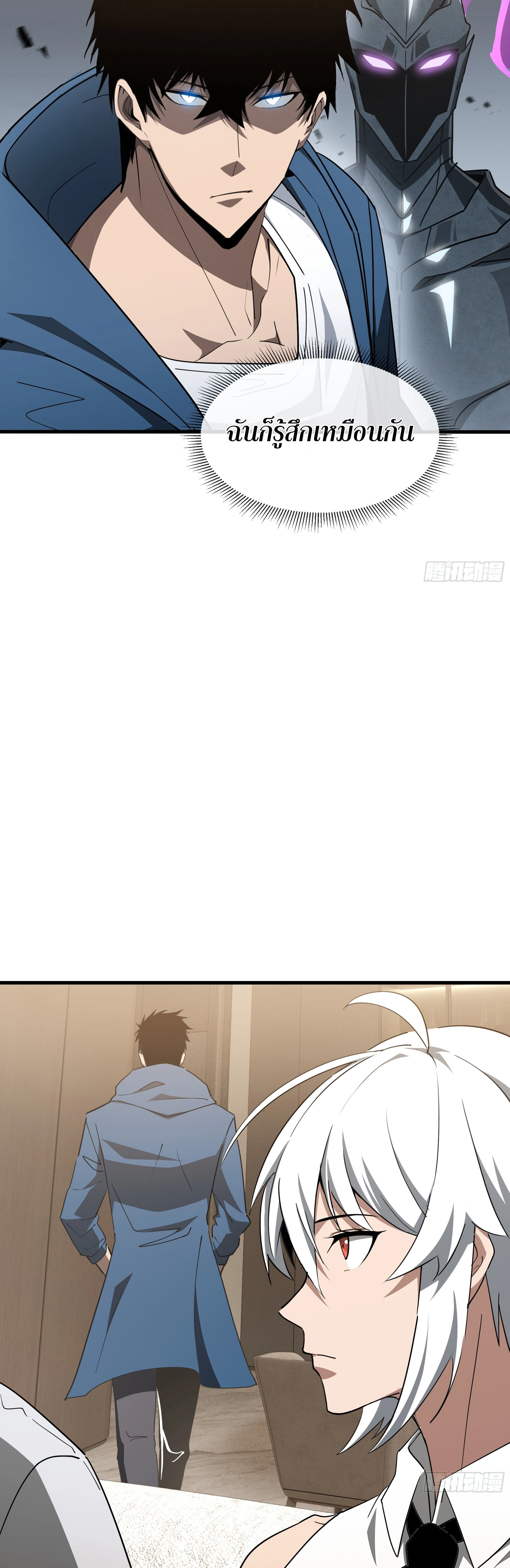 หน้าที่ 22