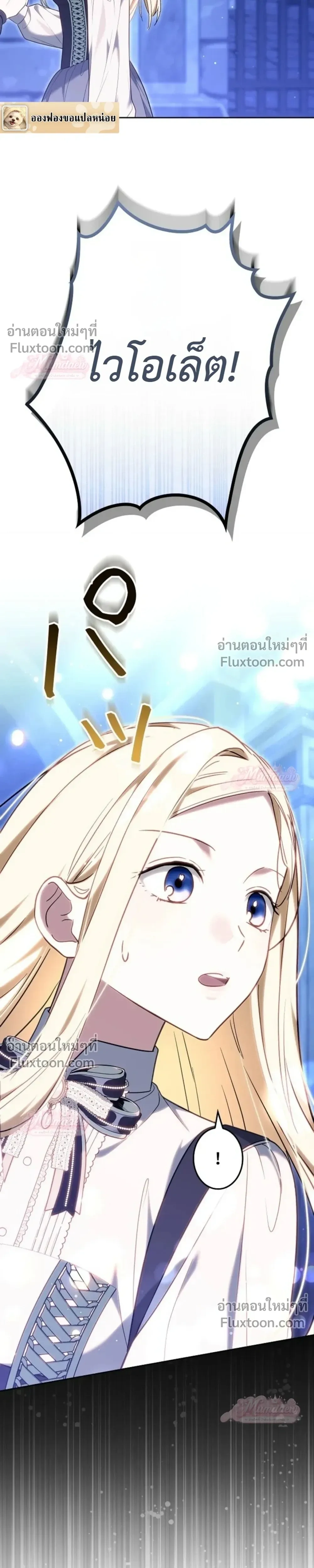 หน้าที่ 43