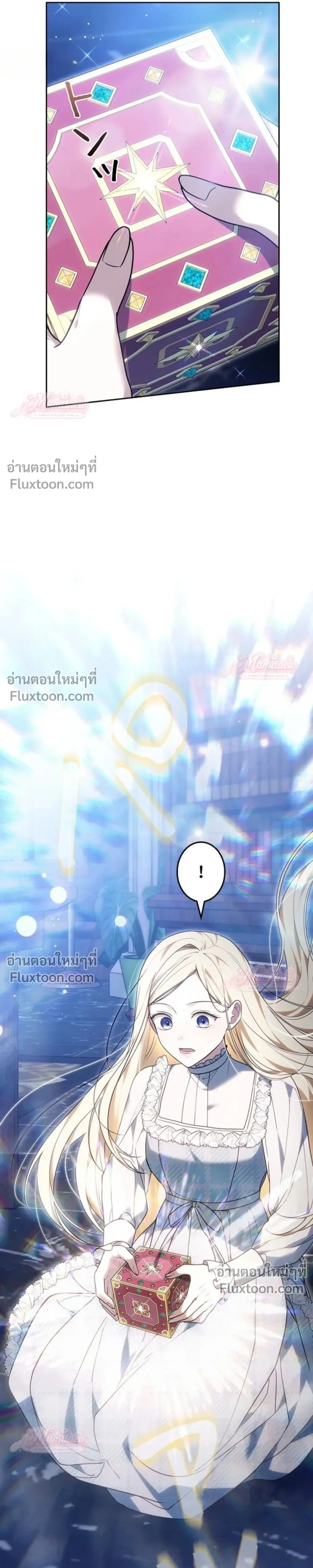 หน้าที่ 33