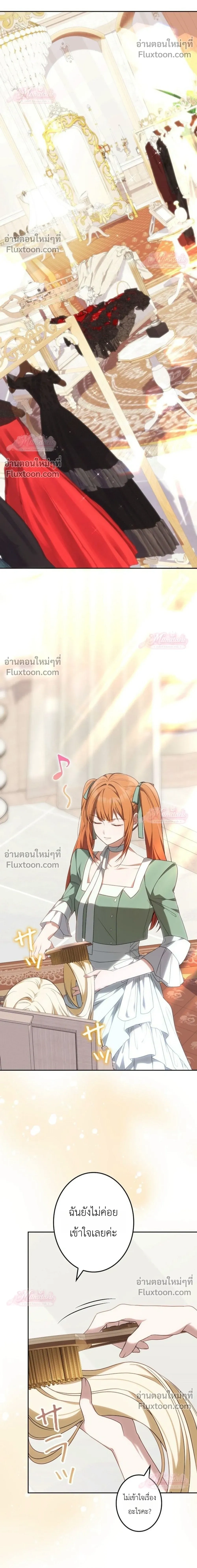 หน้าที่ 34