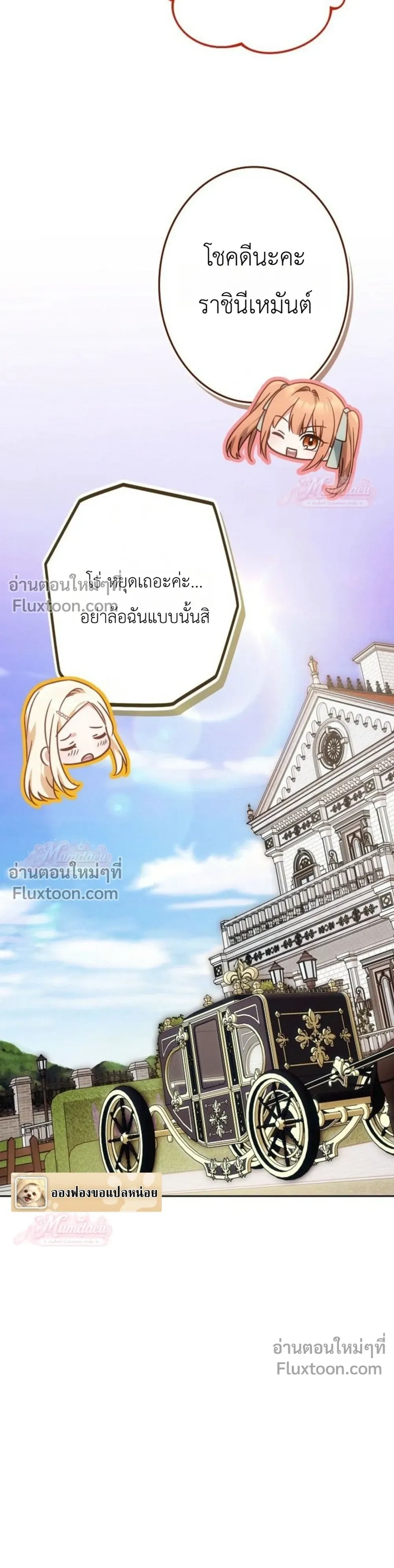 หน้าที่ 45