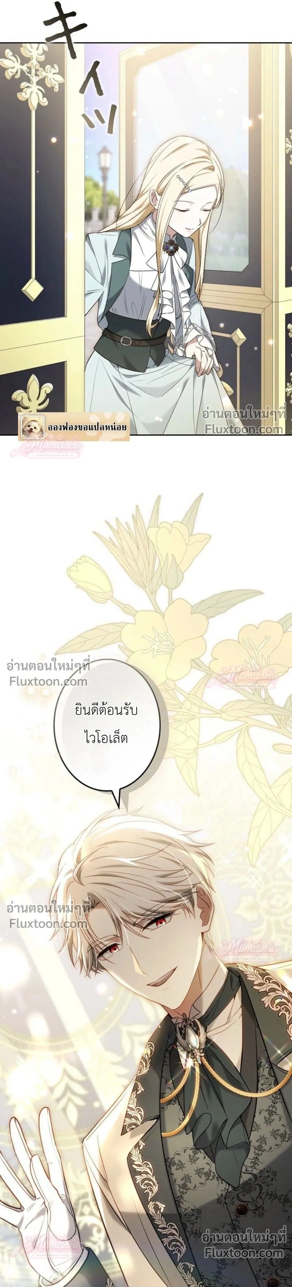 หน้าที่ 46
