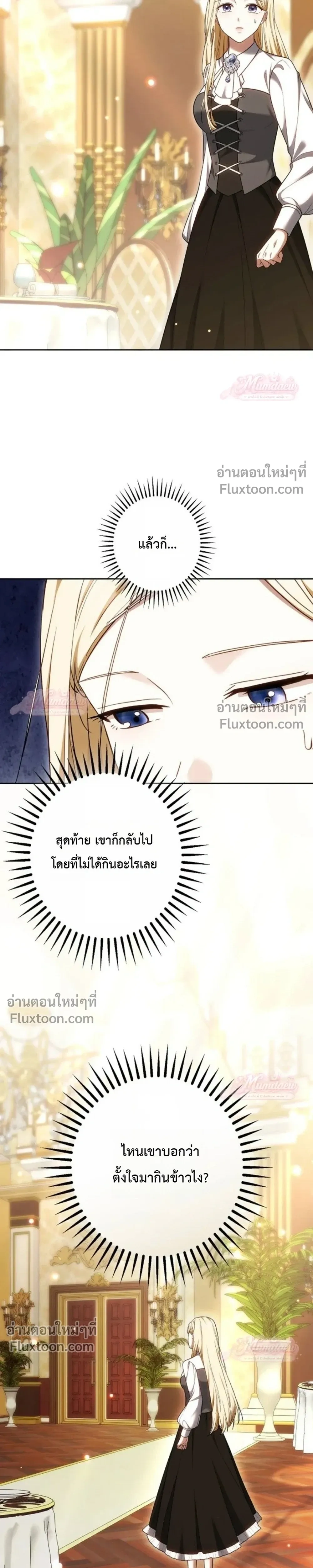 หน้าที่ 43