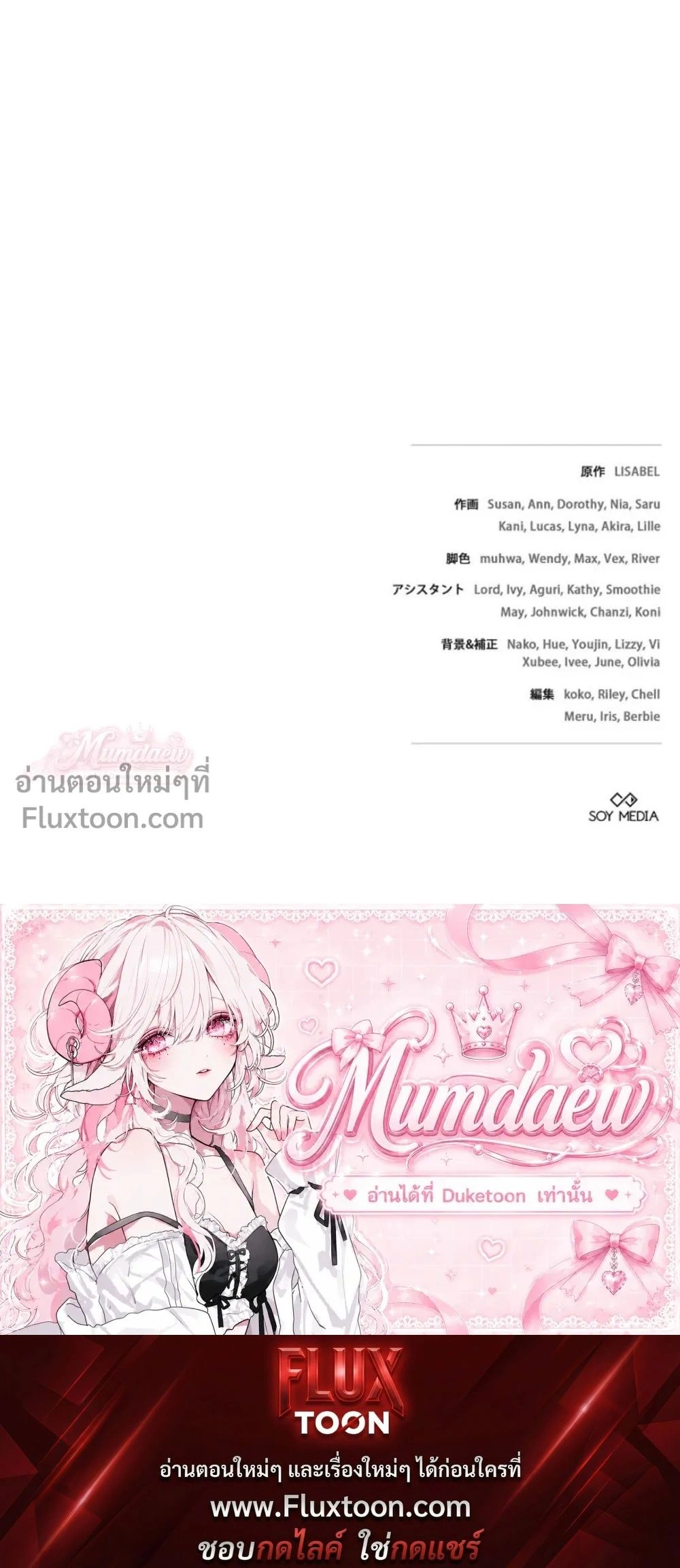 หน้าที่ 41