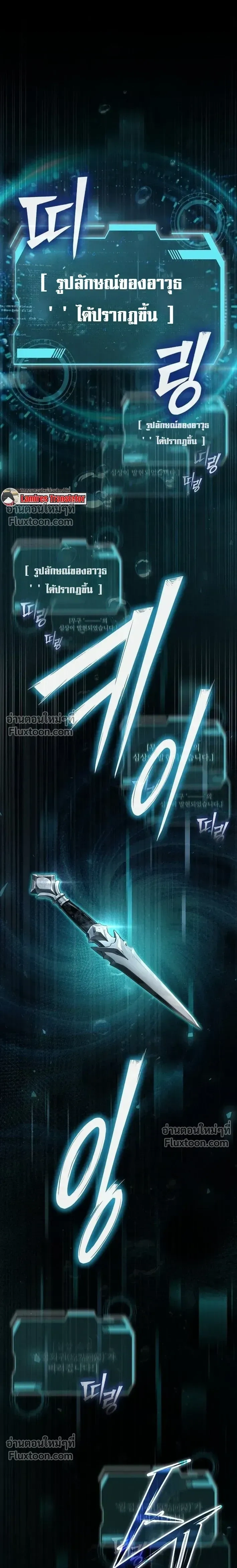 หน้าที่ 33