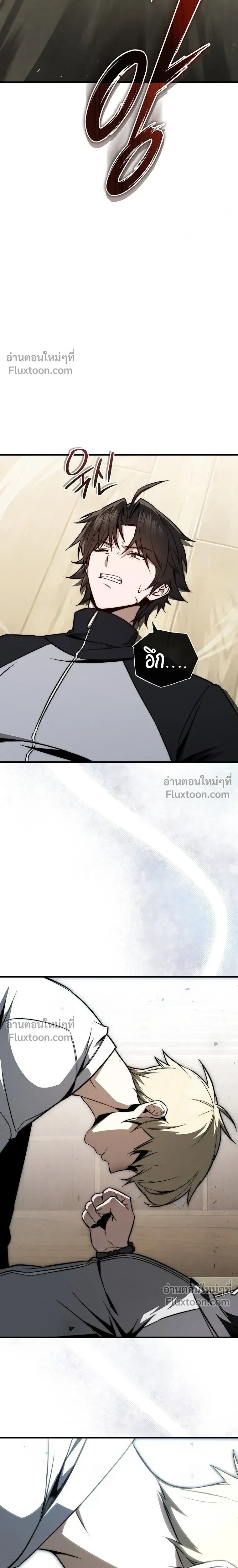 หน้าที่ 37