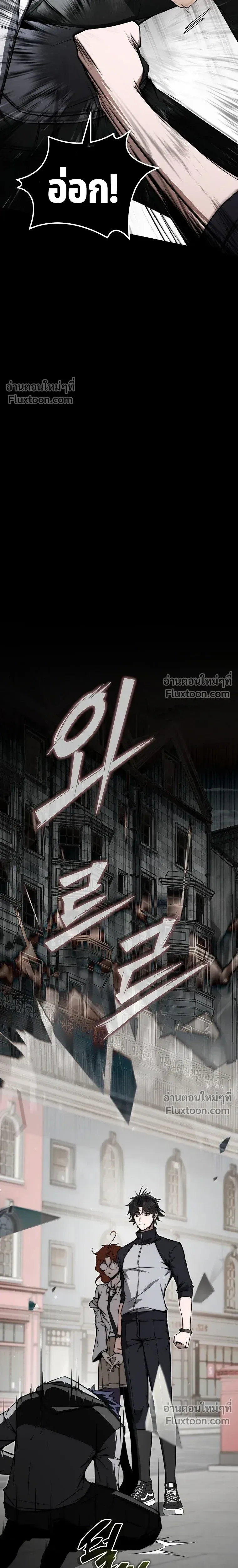หน้าที่ 33