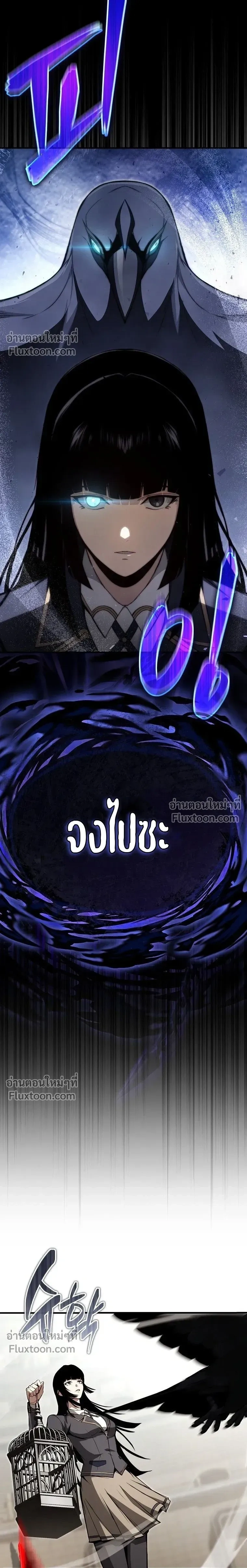 หน้าที่ 30