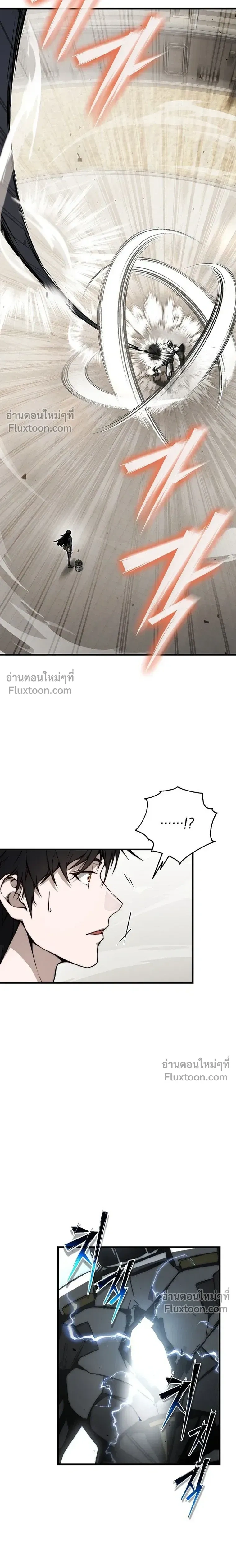 หน้าที่ 36
