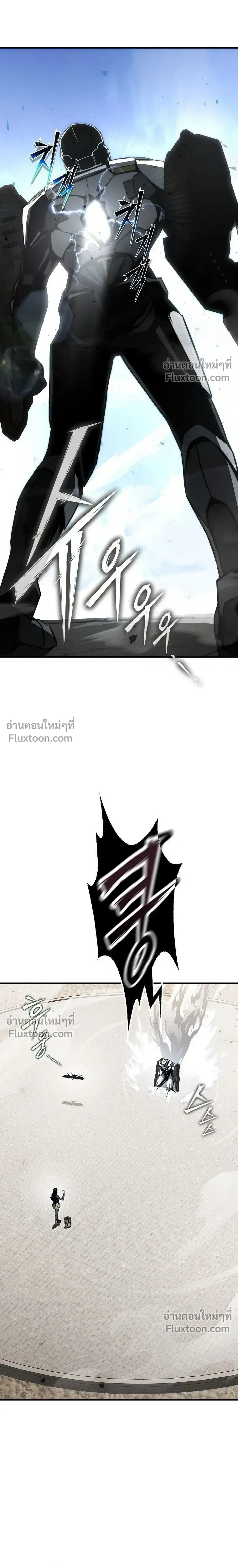 หน้าที่ 37