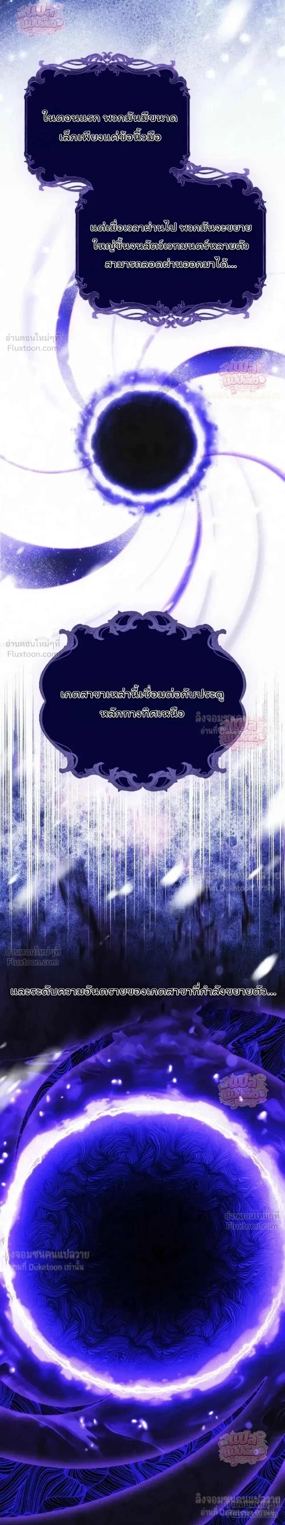 หน้าที่ 33
