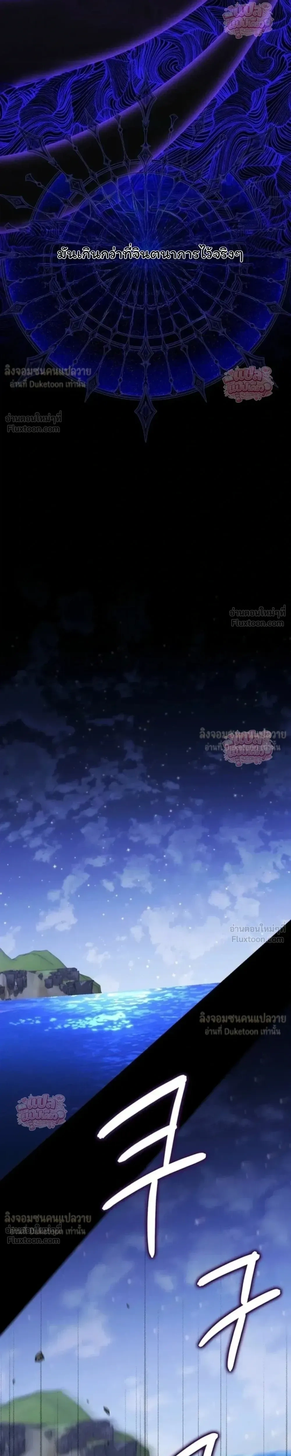 หน้าที่ 34