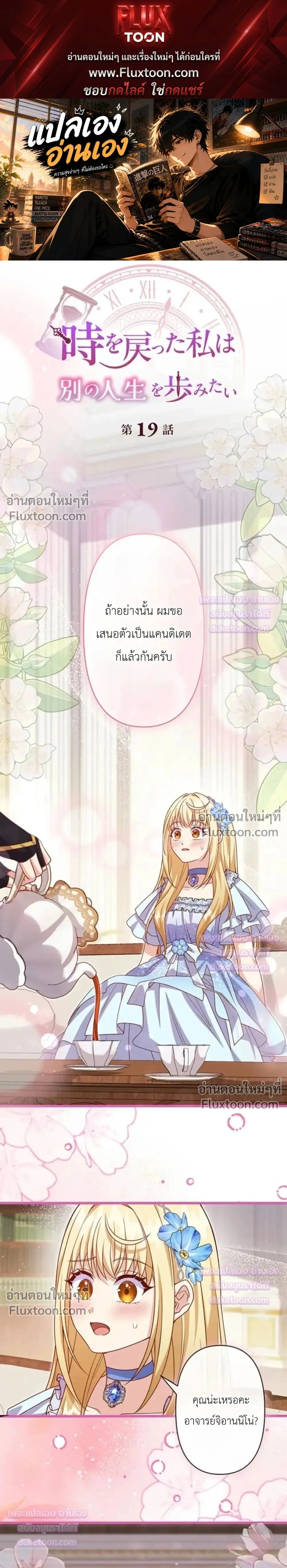 หน้าที่ 1