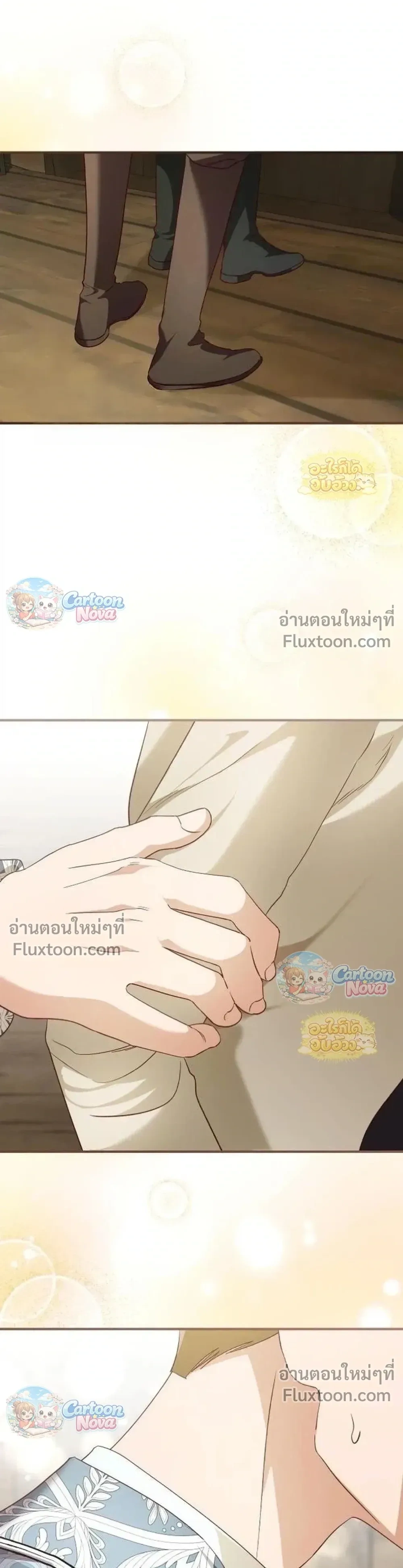 หน้าที่ 26