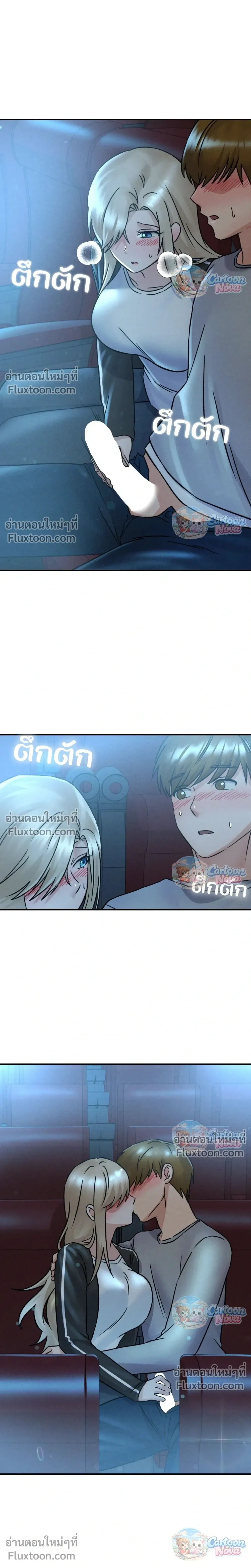 หน้าที่ 22