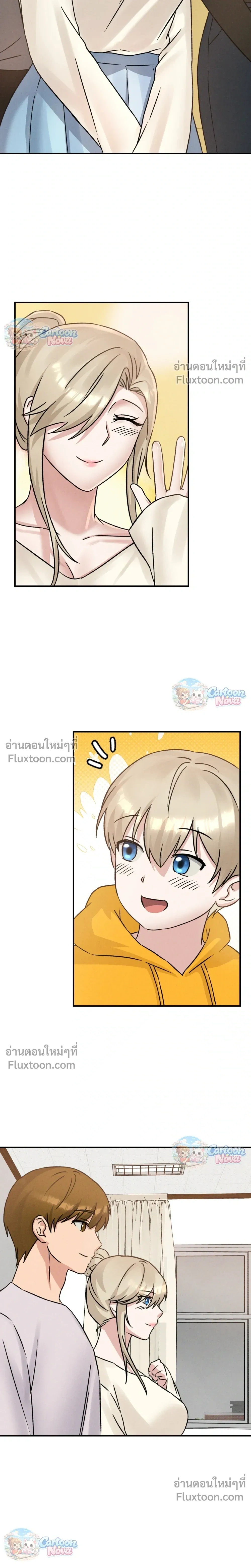 หน้าที่ 19