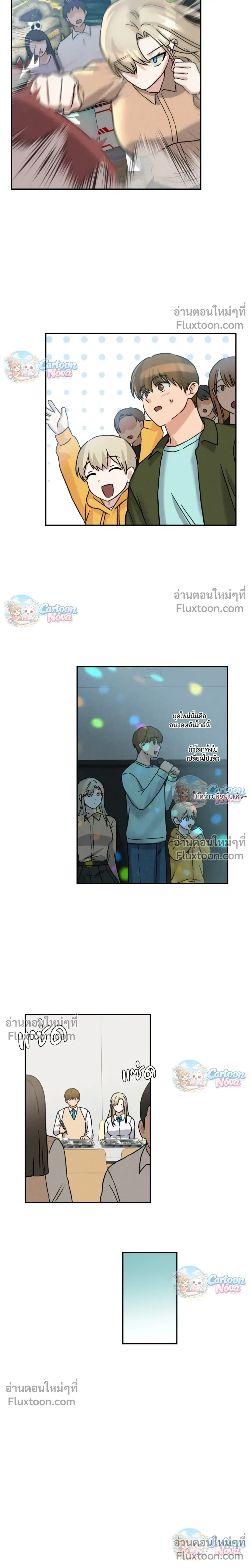 หน้าที่ 15