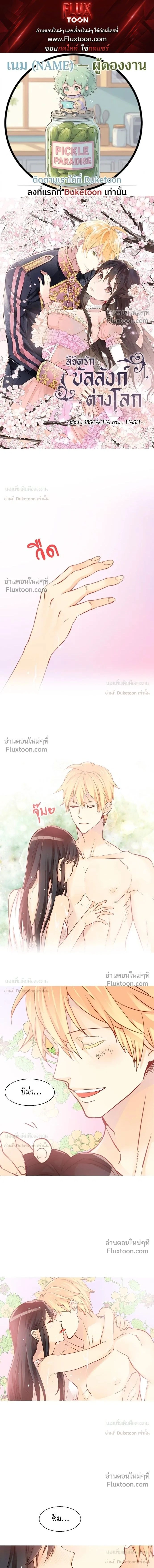 หน้าที่ 1