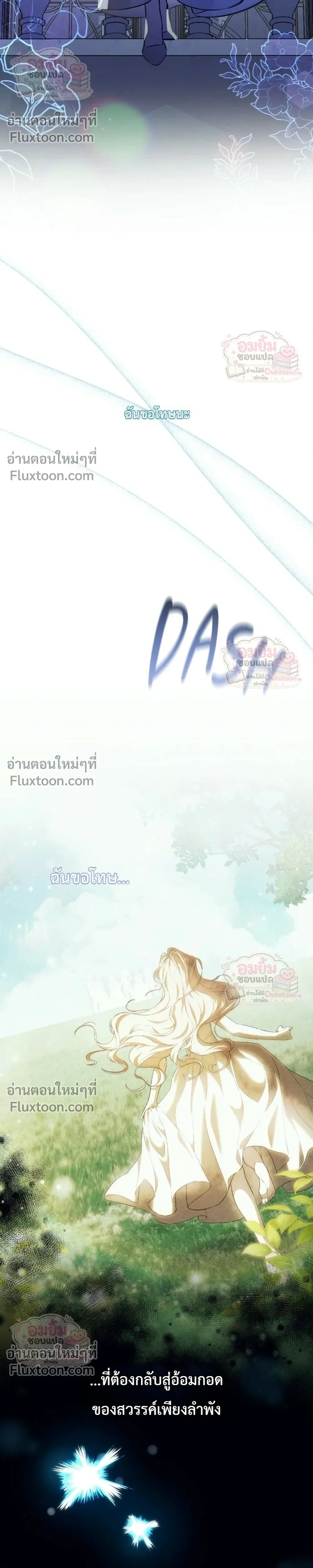 หน้าที่ 34