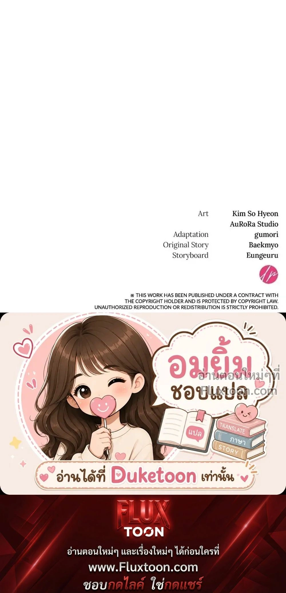 หน้าที่ 41