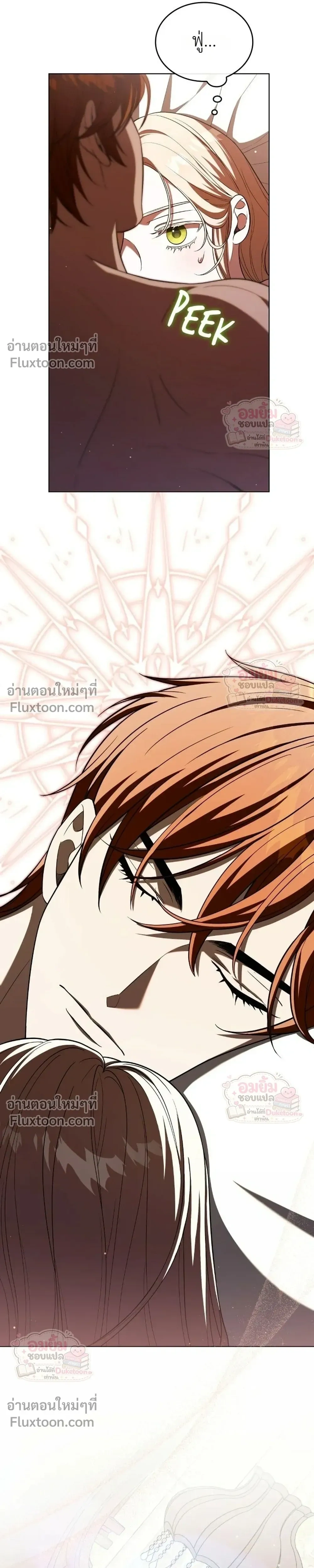 หน้าที่ 32