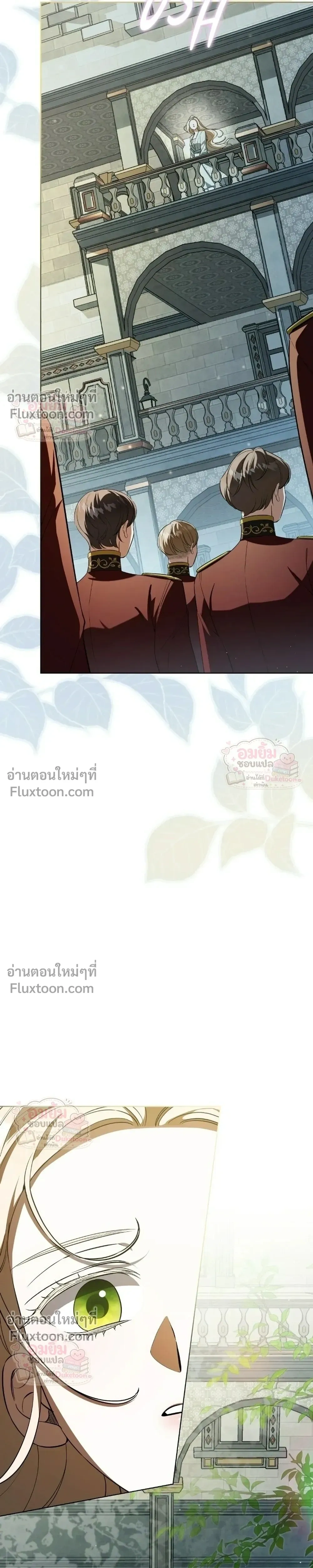 หน้าที่ 28