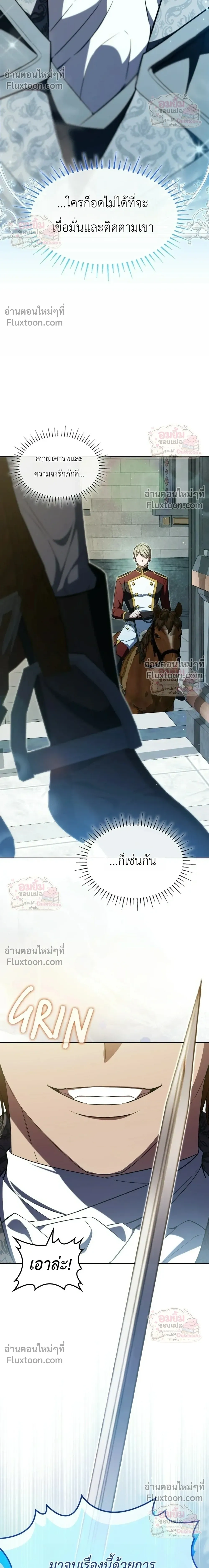 หน้าที่ 33