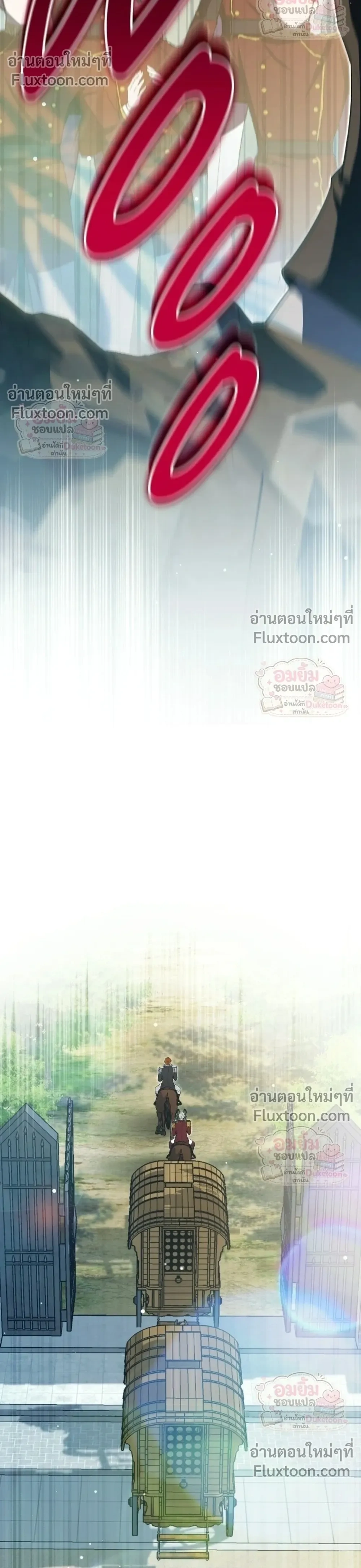 หน้าที่ 35