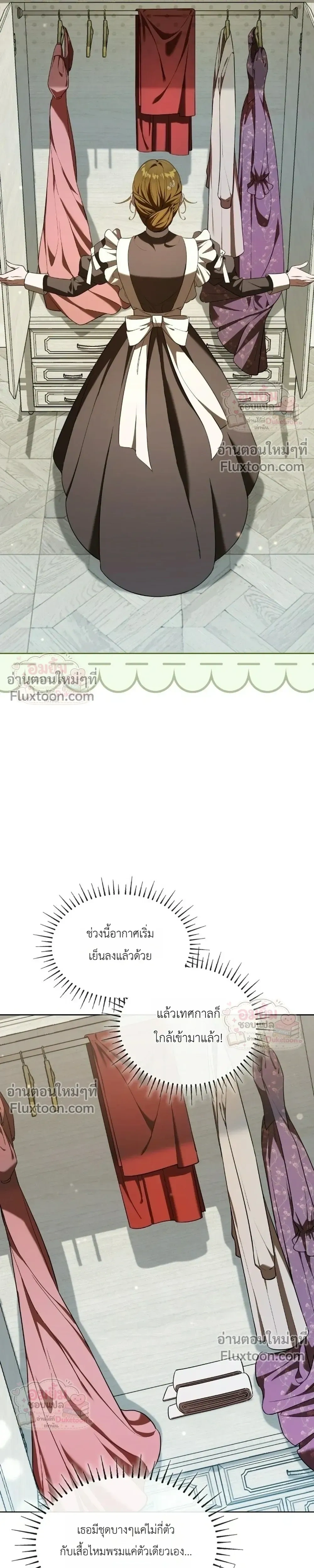 หน้าที่ 37