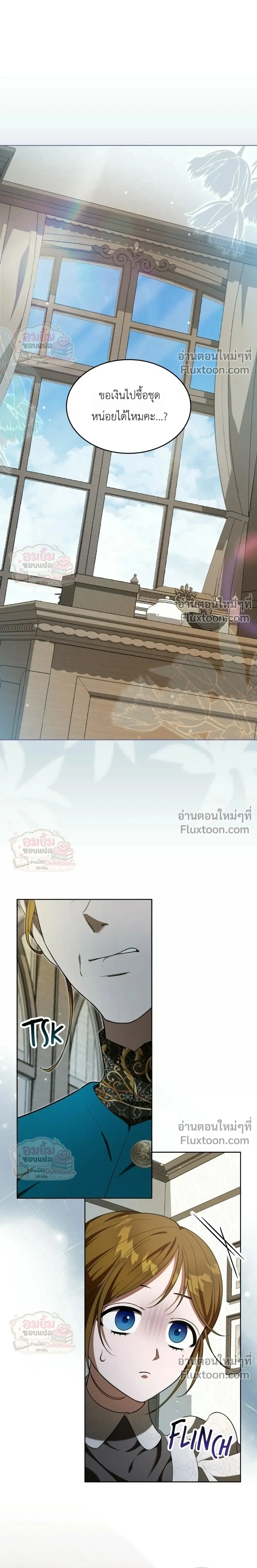 หน้าที่ 39