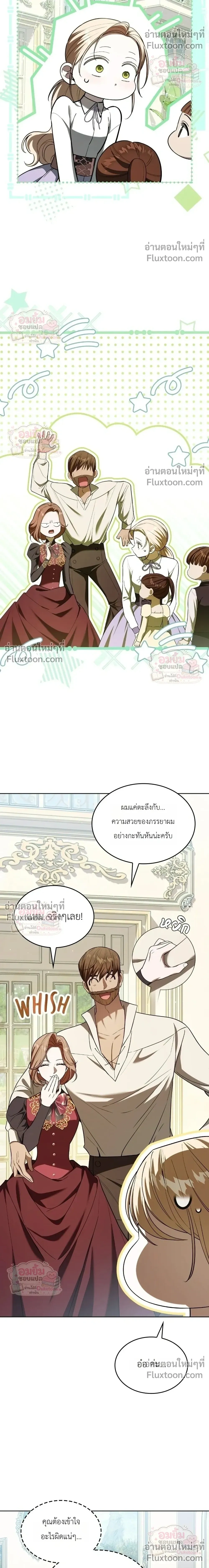หน้าที่ 30