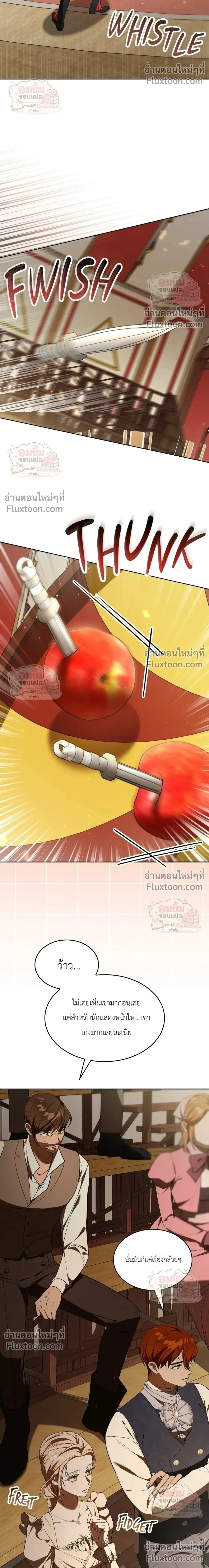 หน้าที่ 38