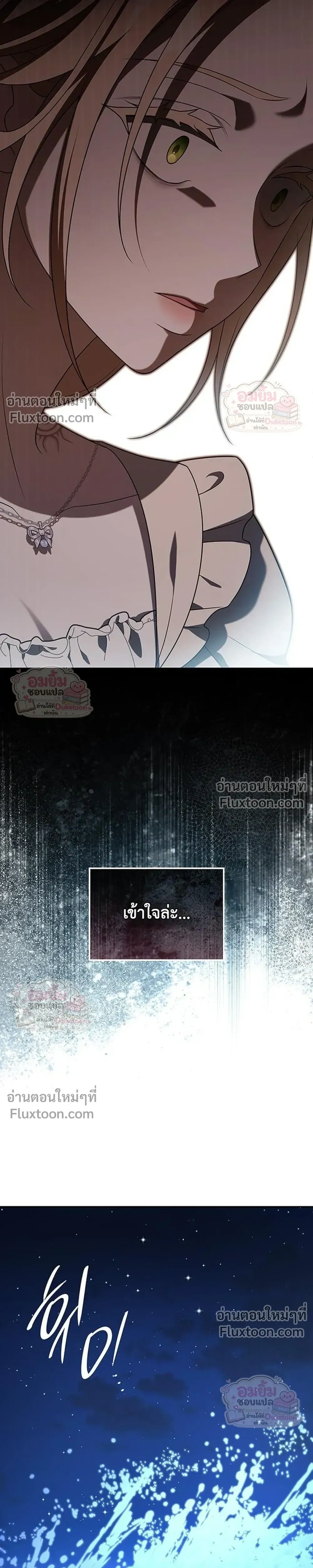 หน้าที่ 39