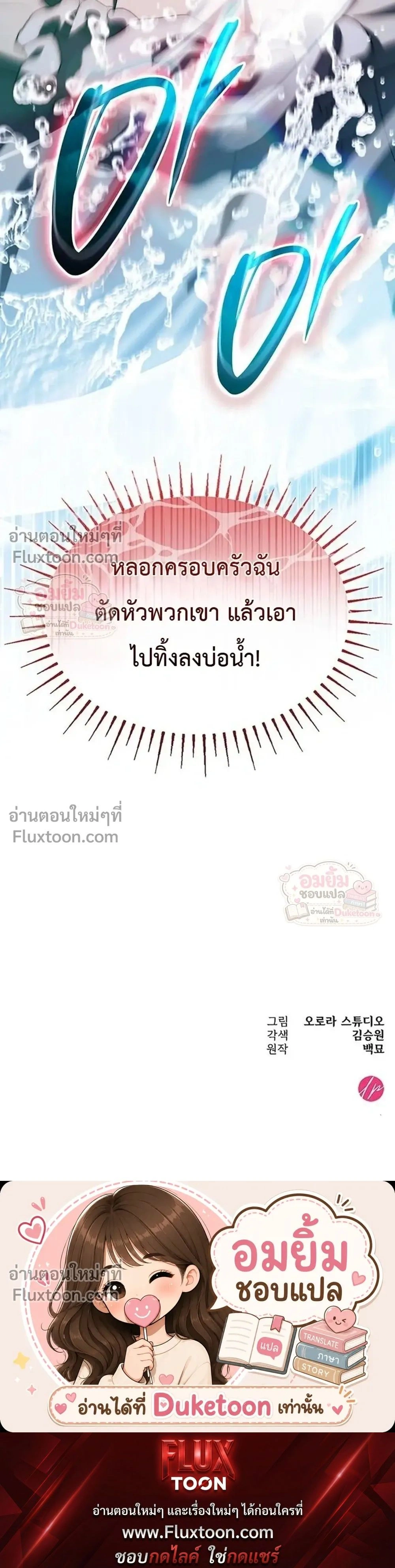 หน้าที่ 45