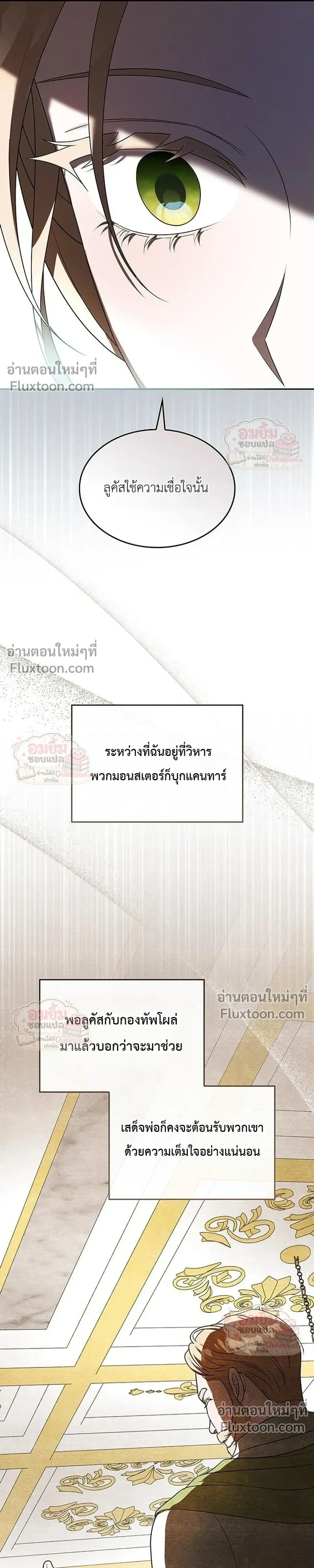 หน้าที่ 35
