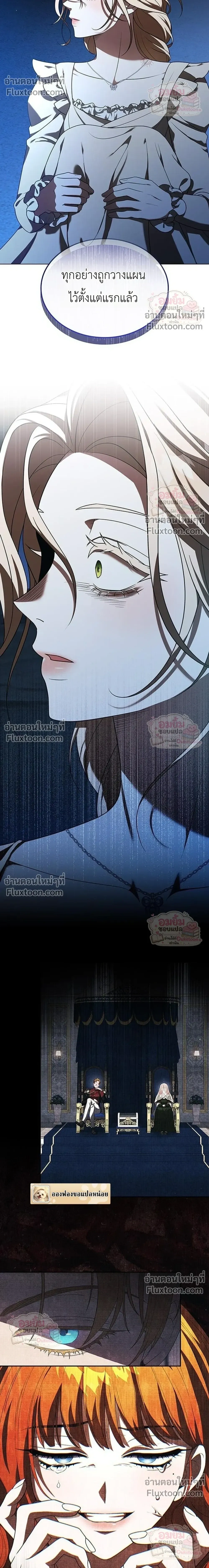 หน้าที่ 32