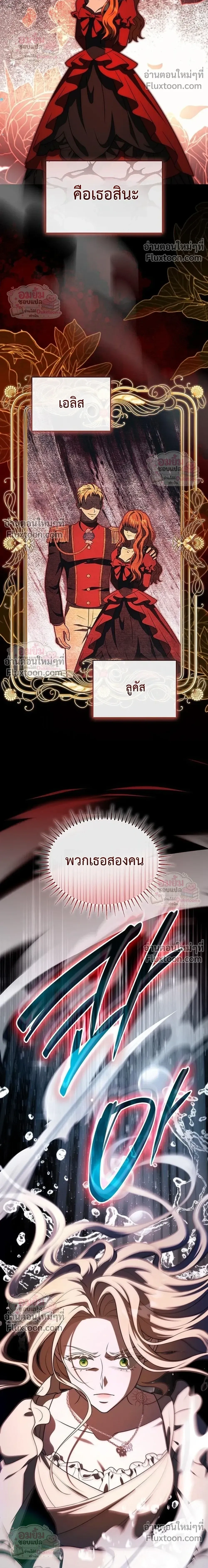 หน้าที่ 44