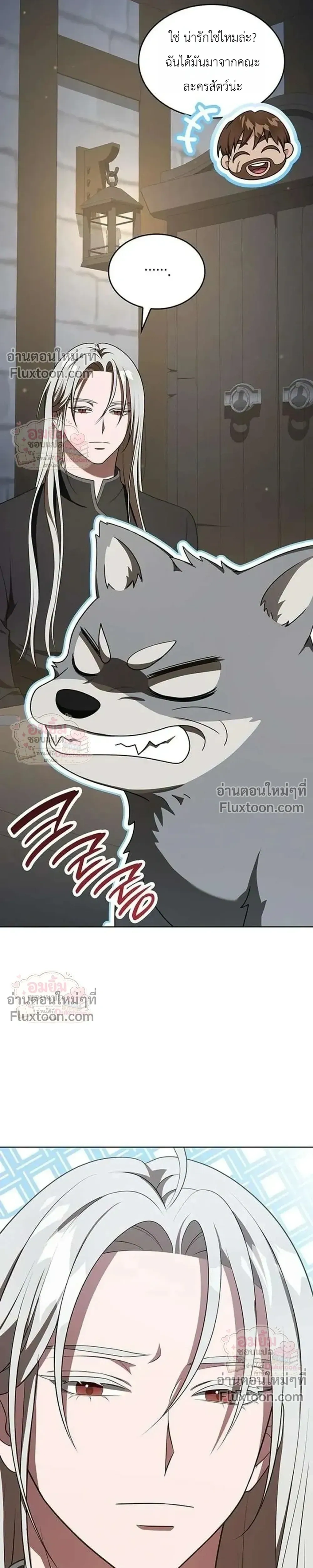 หน้าที่ 39