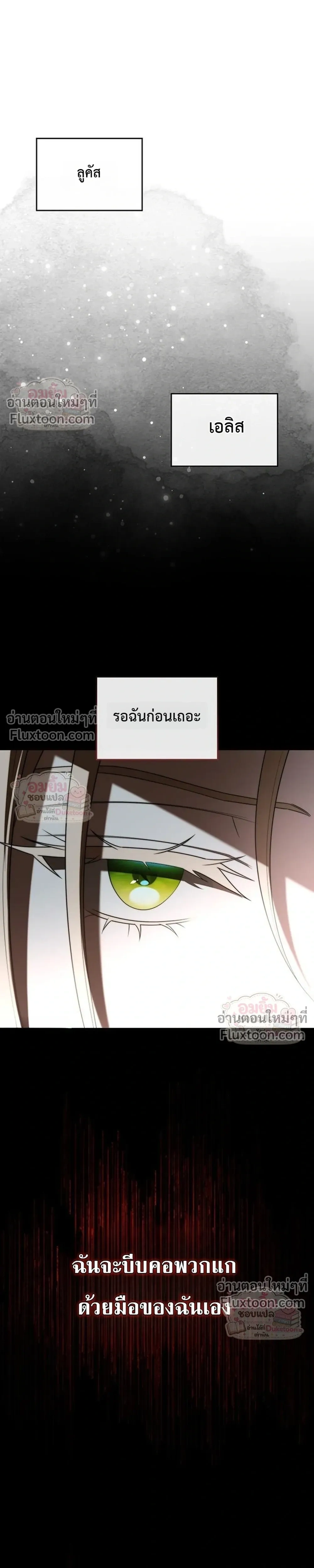 หน้าที่ 33