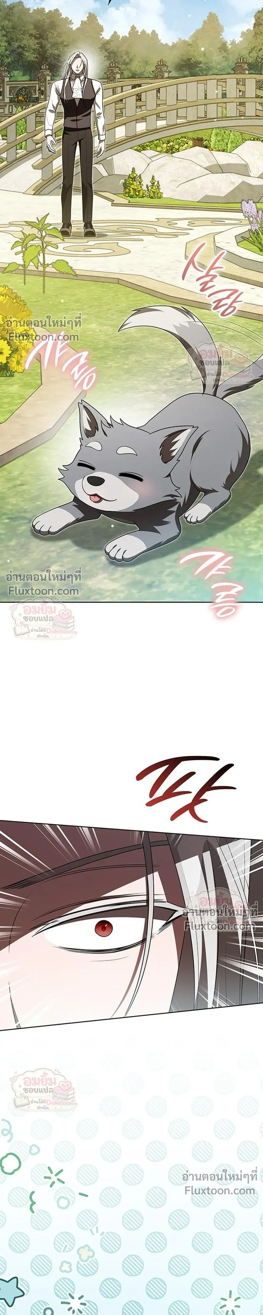 หน้าที่ 33